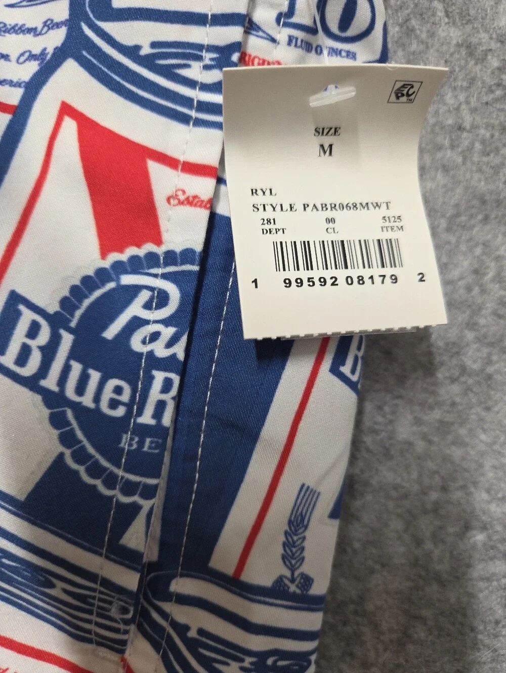 Pbr mens swim